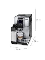 Кофемашина DeLonghi ECAM370.85.SB
