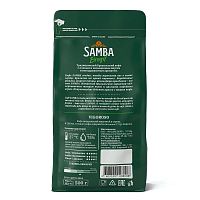 Кофе в зернах Samba Brasil Vigoroso 500 г