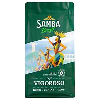 Кофе в зернах Samba Brasil Vigoroso 500 г