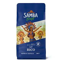Кофе в зернах Samba Brasil Rico 500 г